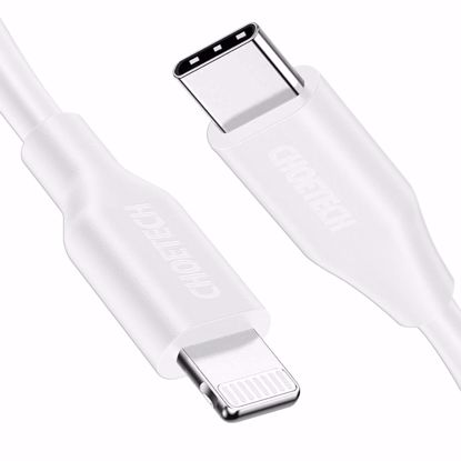 Picture of Choetech Choetech MFI USB-C To Lightning Cable in White Bulk